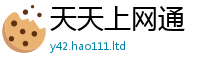 777888管家婆精准四肖将7777788888管家婆凤凰网查一下云间玉箭